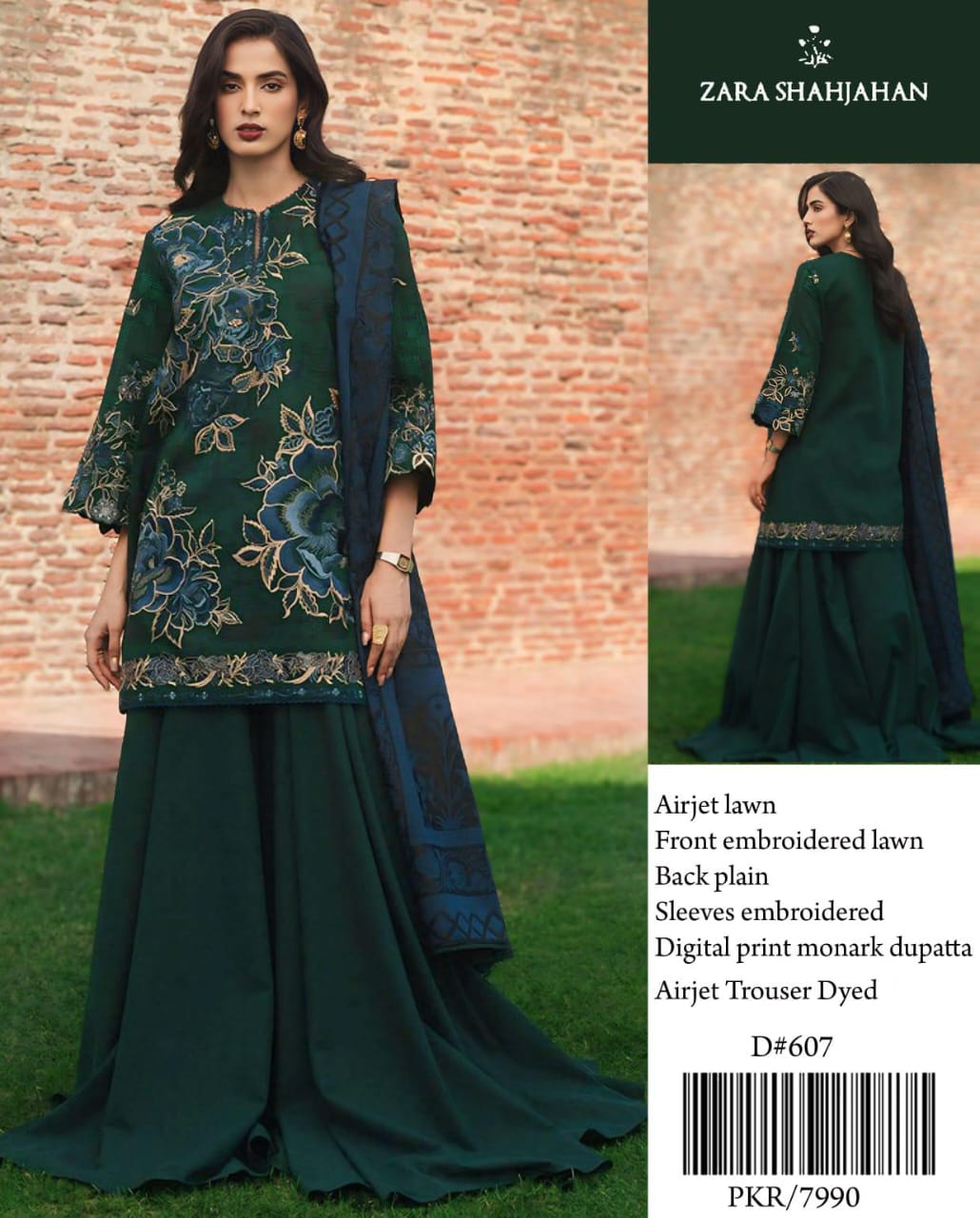 heavy embroidered lawn 3pc