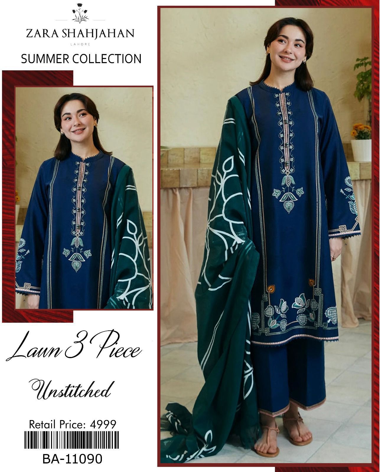 heavy embroidered lawn 3pc